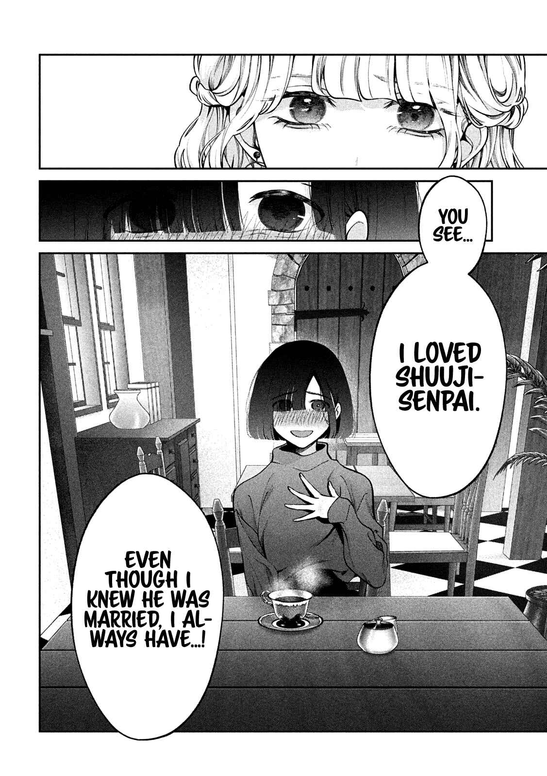 Inu to Kuzu Chapter 25 - Page 7