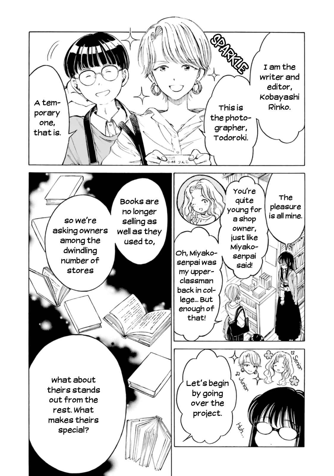 Himawari-san Chapter 81 - Page 11