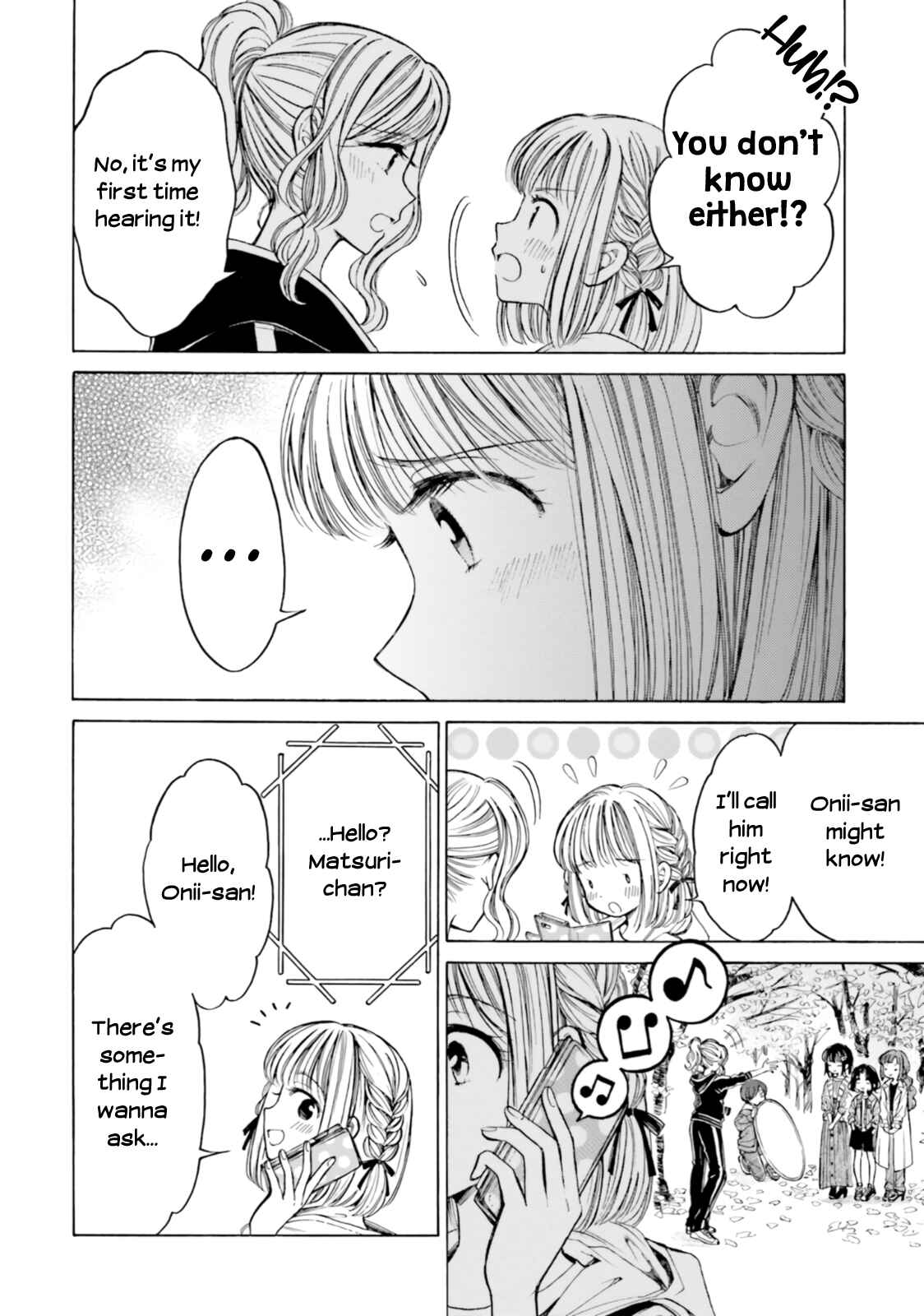 Himawari-san Chapter 81 - Page 20