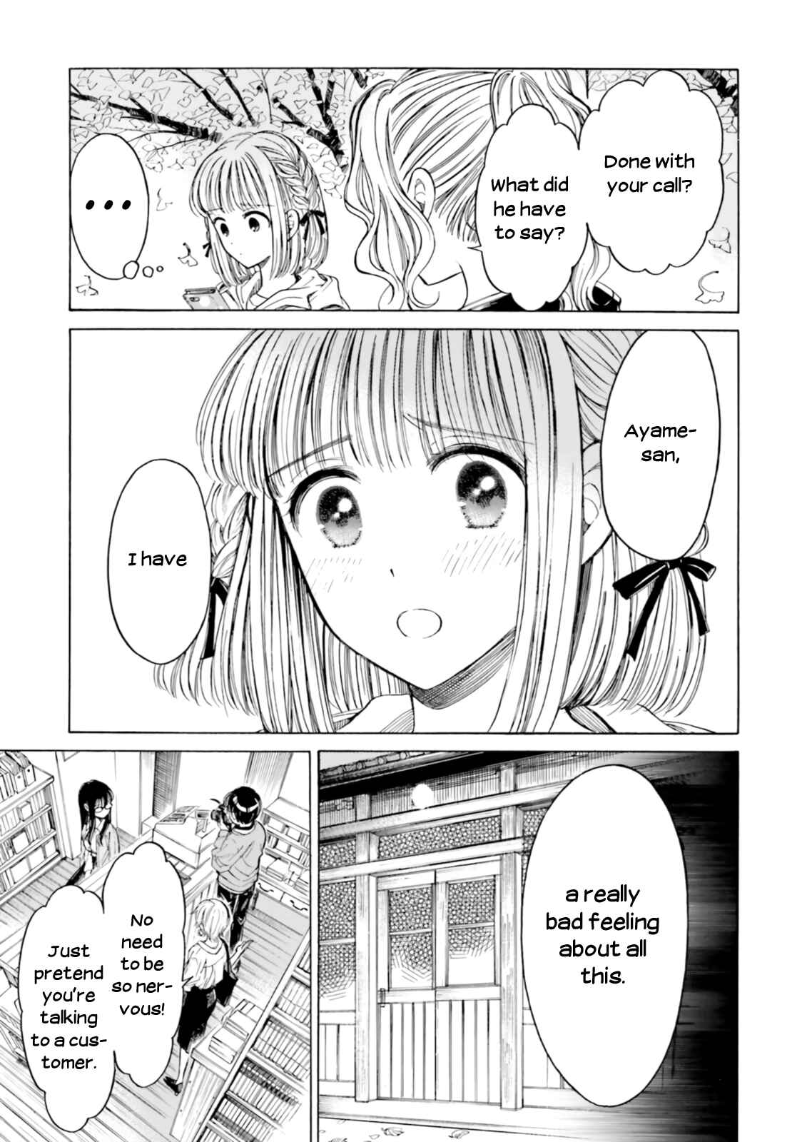 Himawari-san Chapter 81 - Page 23