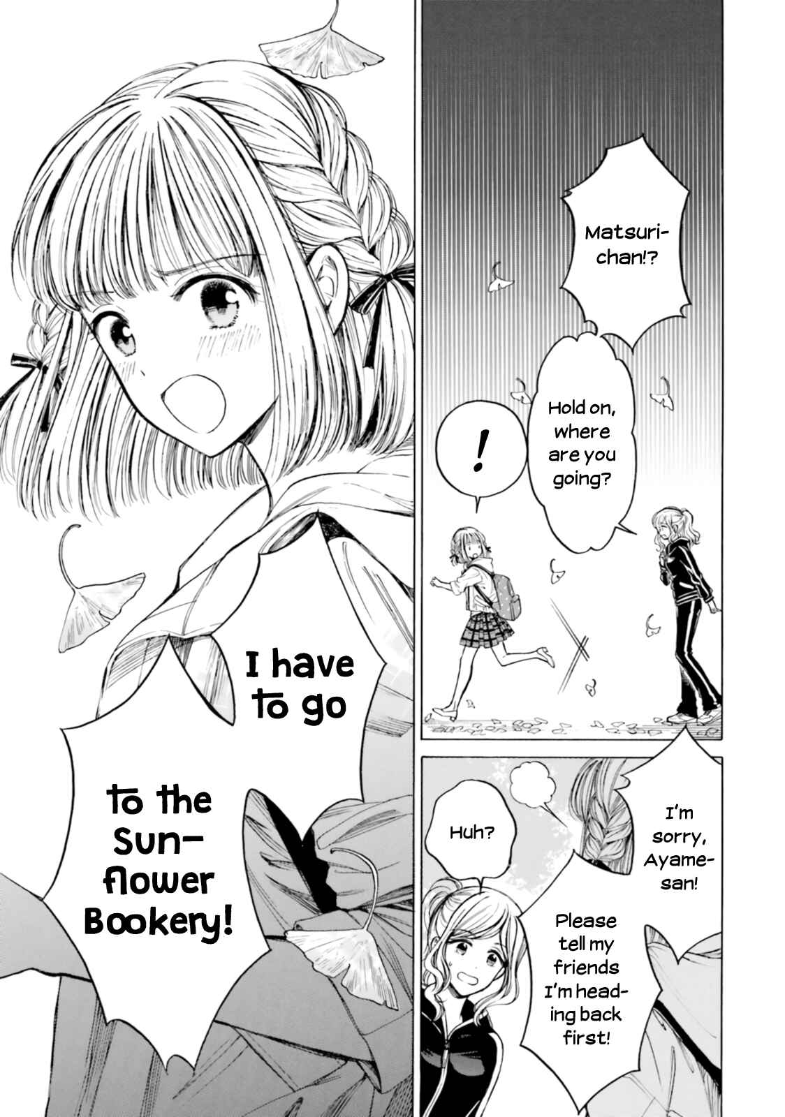 Himawari-san Chapter 81 - Page 27