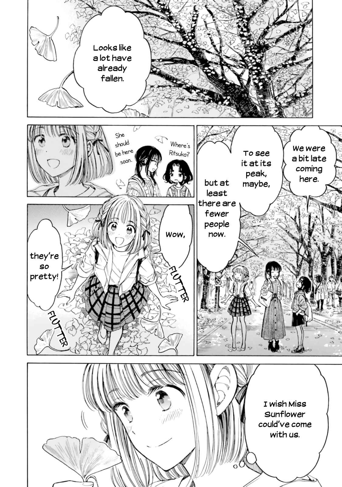 Himawari-san Chapter 81 - Page 4