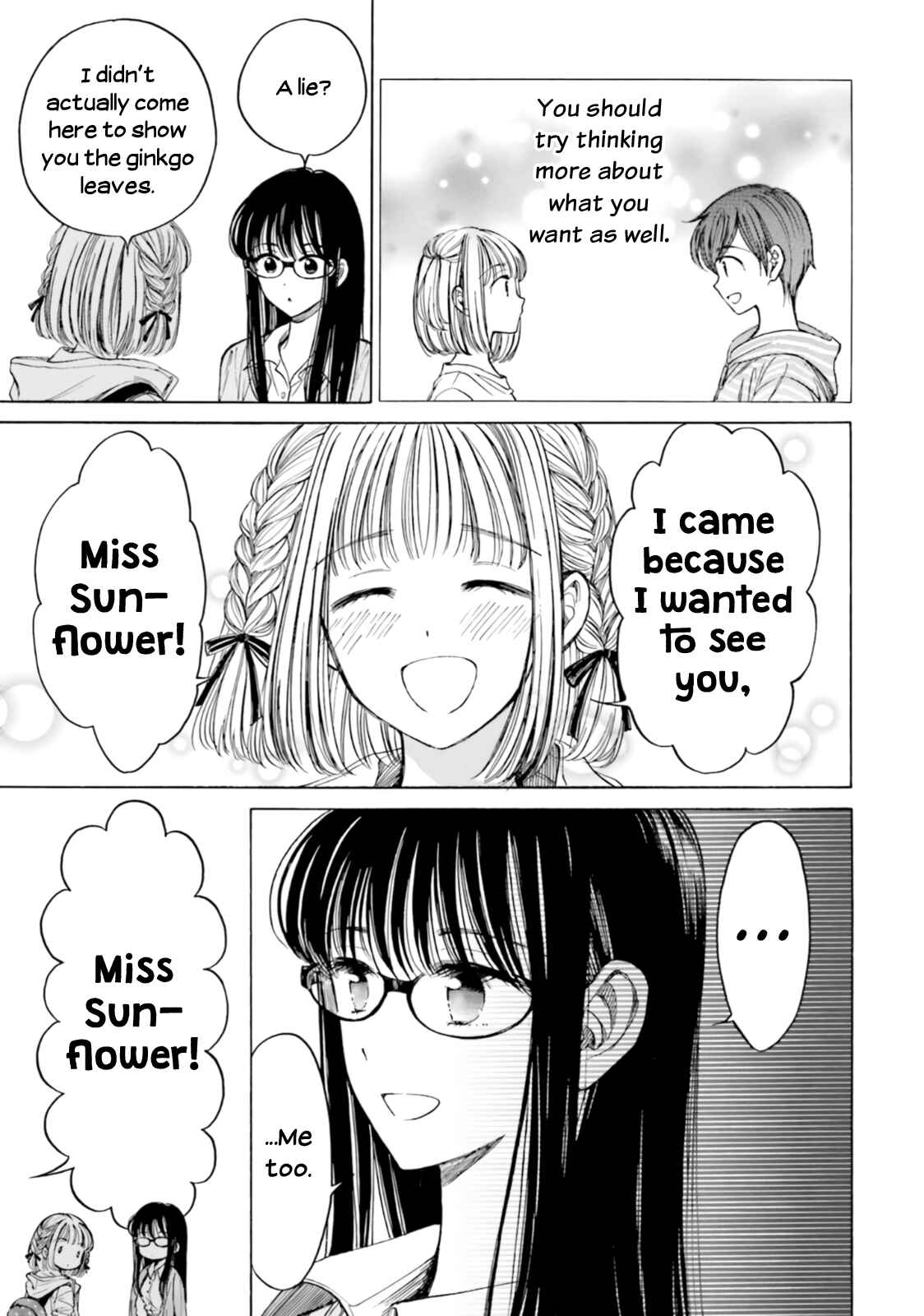 Himawari-san Chapter 81 - Page 41