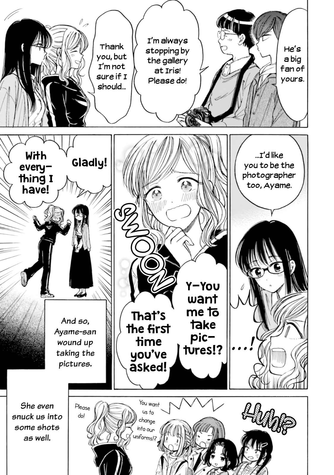 Himawari-san Chapter 81 - Page 44
