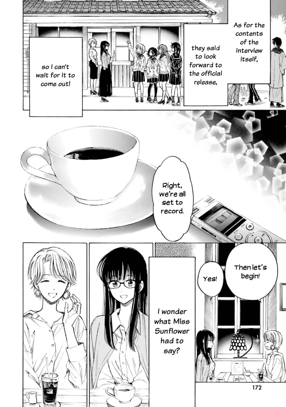 Himawari-san Chapter 81 - Page 45