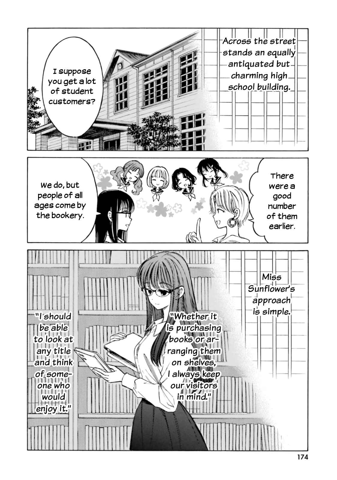 Himawari-san Chapter 81 - Page 47