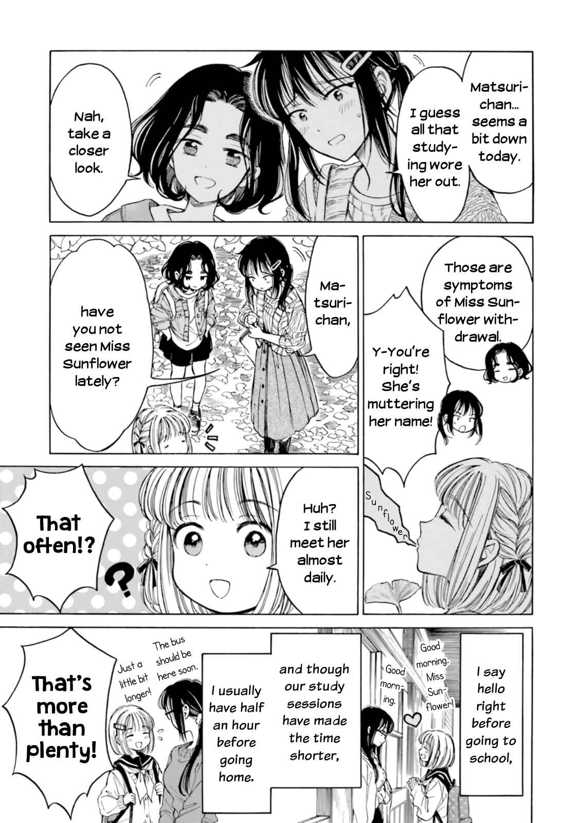 Himawari-san Chapter 81 - Page 7
