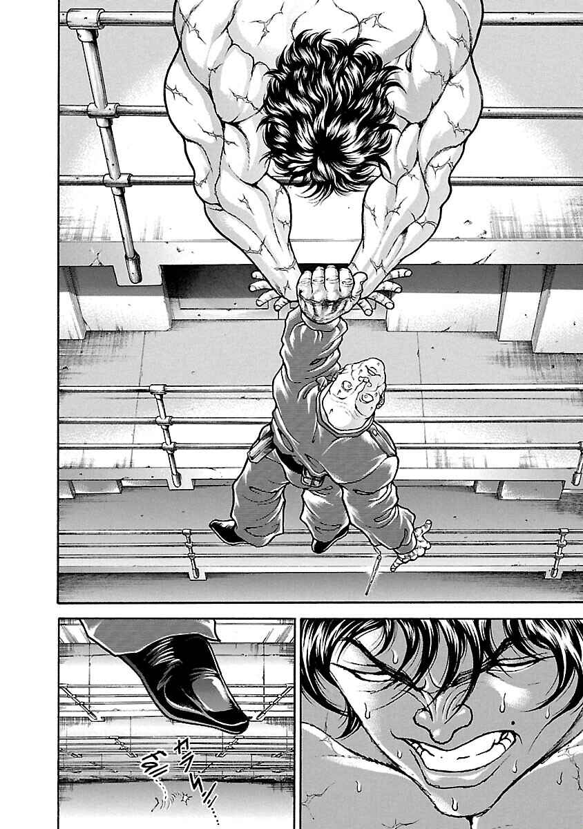 Baki Hanma - Son of Ogre (Shinsoban Release) Chapter 27 - Page 13