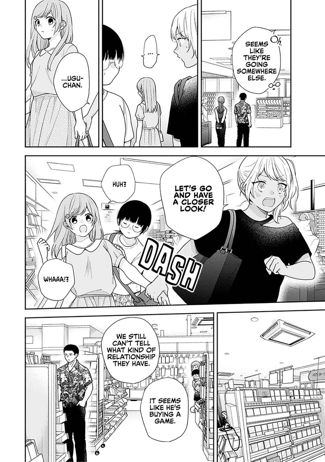 Busu ni Hanataba o. Chapter 59 - Page 15