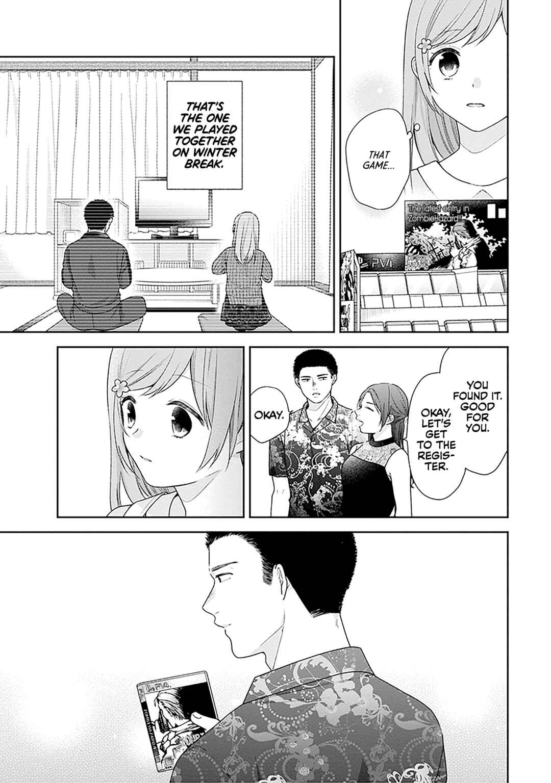 Busu ni Hanataba o. Chapter 59 - Page 16