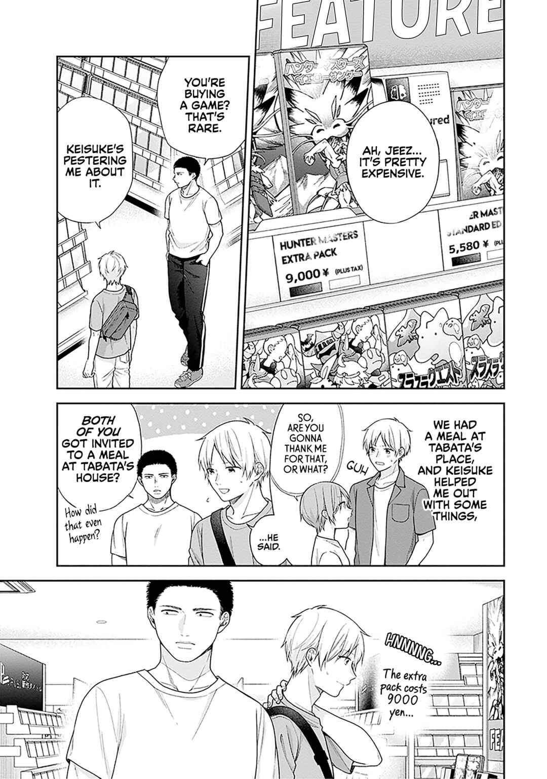 Busu ni Hanataba o. Chapter 59 - Page 2