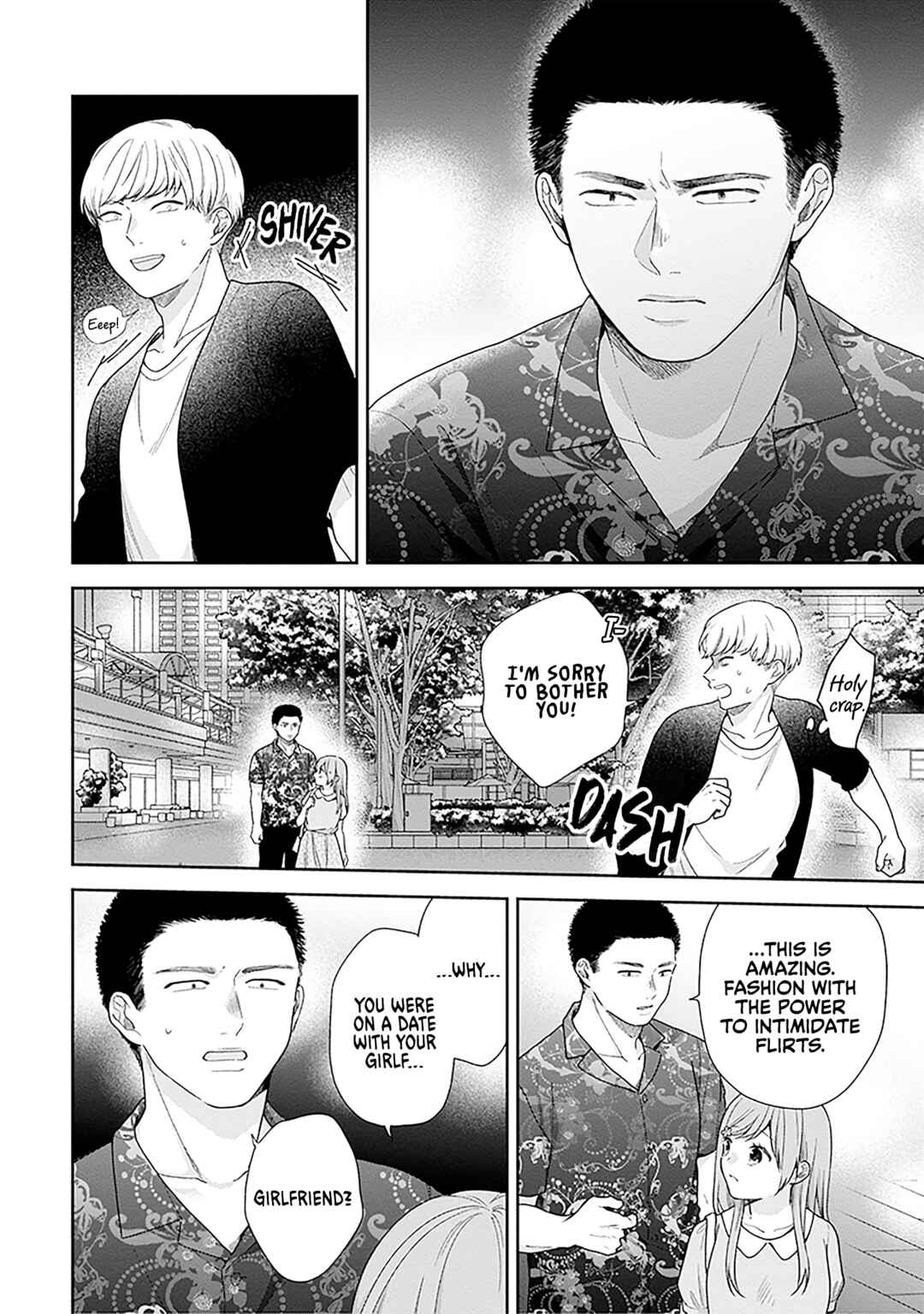Busu ni Hanataba o. Chapter 59 - Page 24