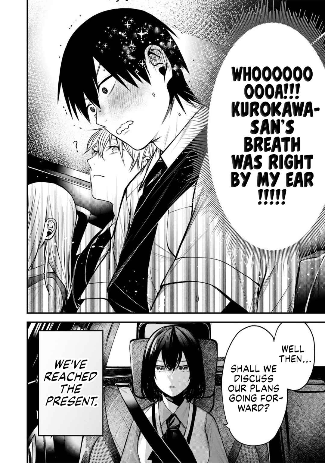 Tonari no Kurokawa-san Chapter 40 - Page 14