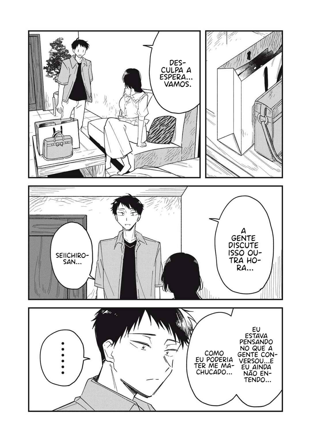 Yachiru-san wa Homeru to Nobiru Chapter 7.2 - Page 14