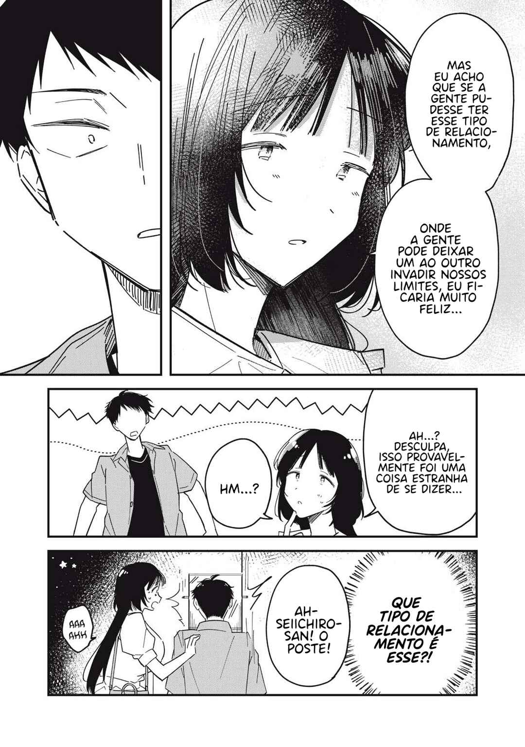 Yachiru-san wa Homeru to Nobiru Chapter 7.2 - Page 15