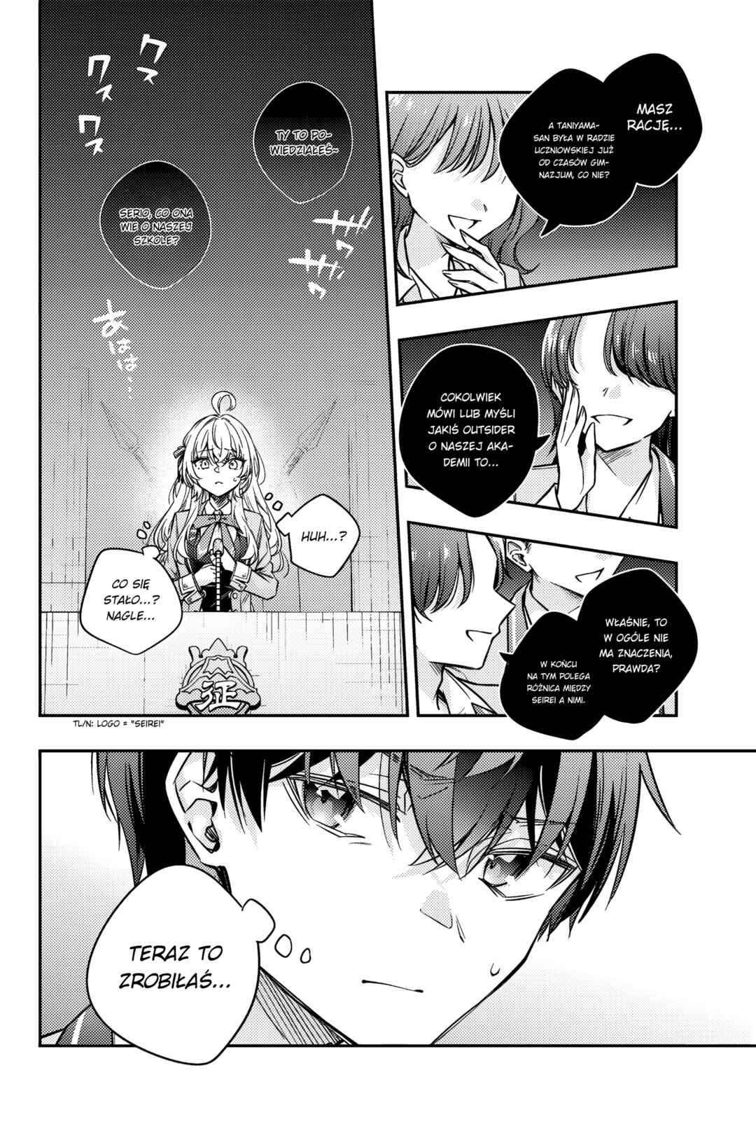 Tokidoki Bosotto Russia-go de Dereru Tonari no Alya-san Chapter 61 - Page 10