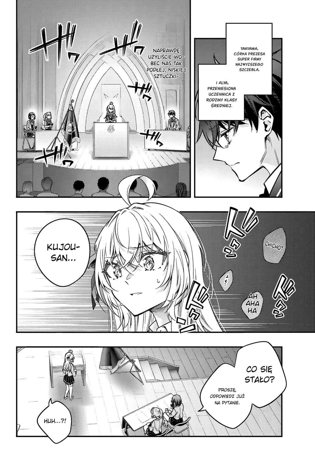 Tokidoki Bosotto Russia-go de Dereru Tonari no Alya-san Chapter 61 - Page 12