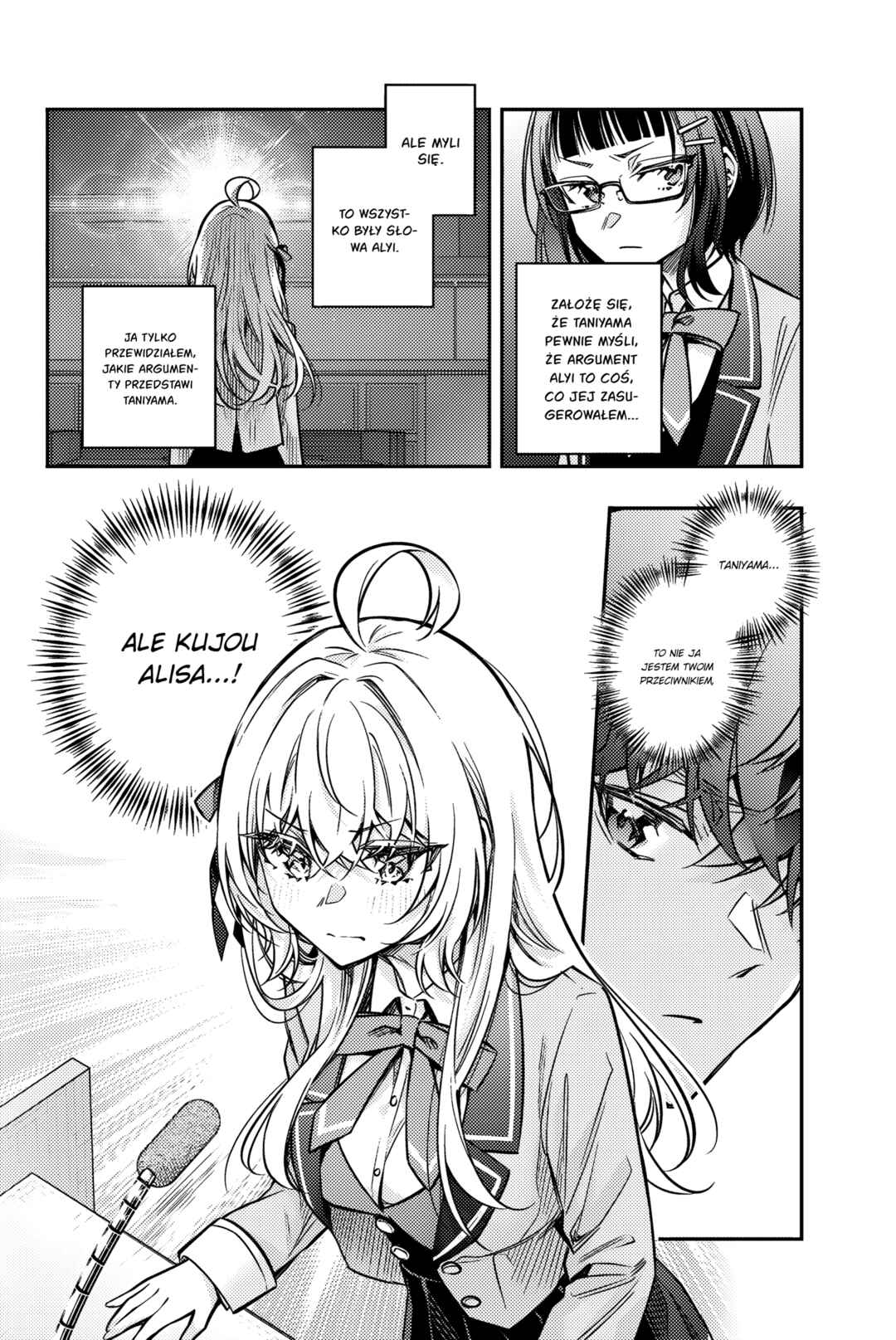 Tokidoki Bosotto Russia-go de Dereru Tonari no Alya-san Chapter 61 - Page 4
