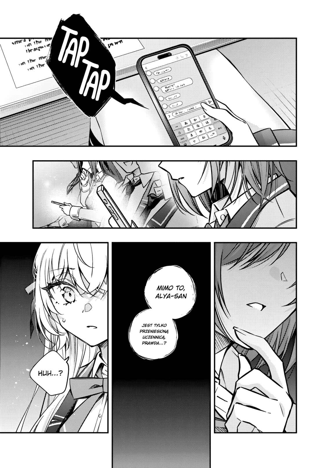 Tokidoki Bosotto Russia-go de Dereru Tonari no Alya-san Chapter 61 - Page 9