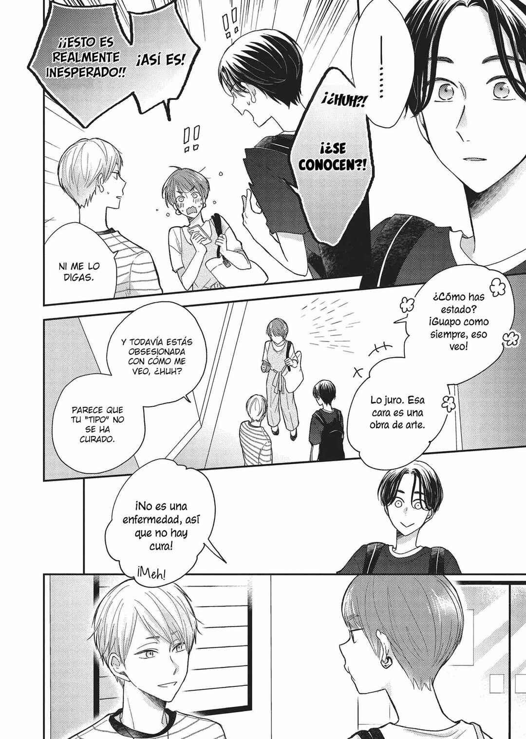 Otonari Complex Chapter 42 - Page 10