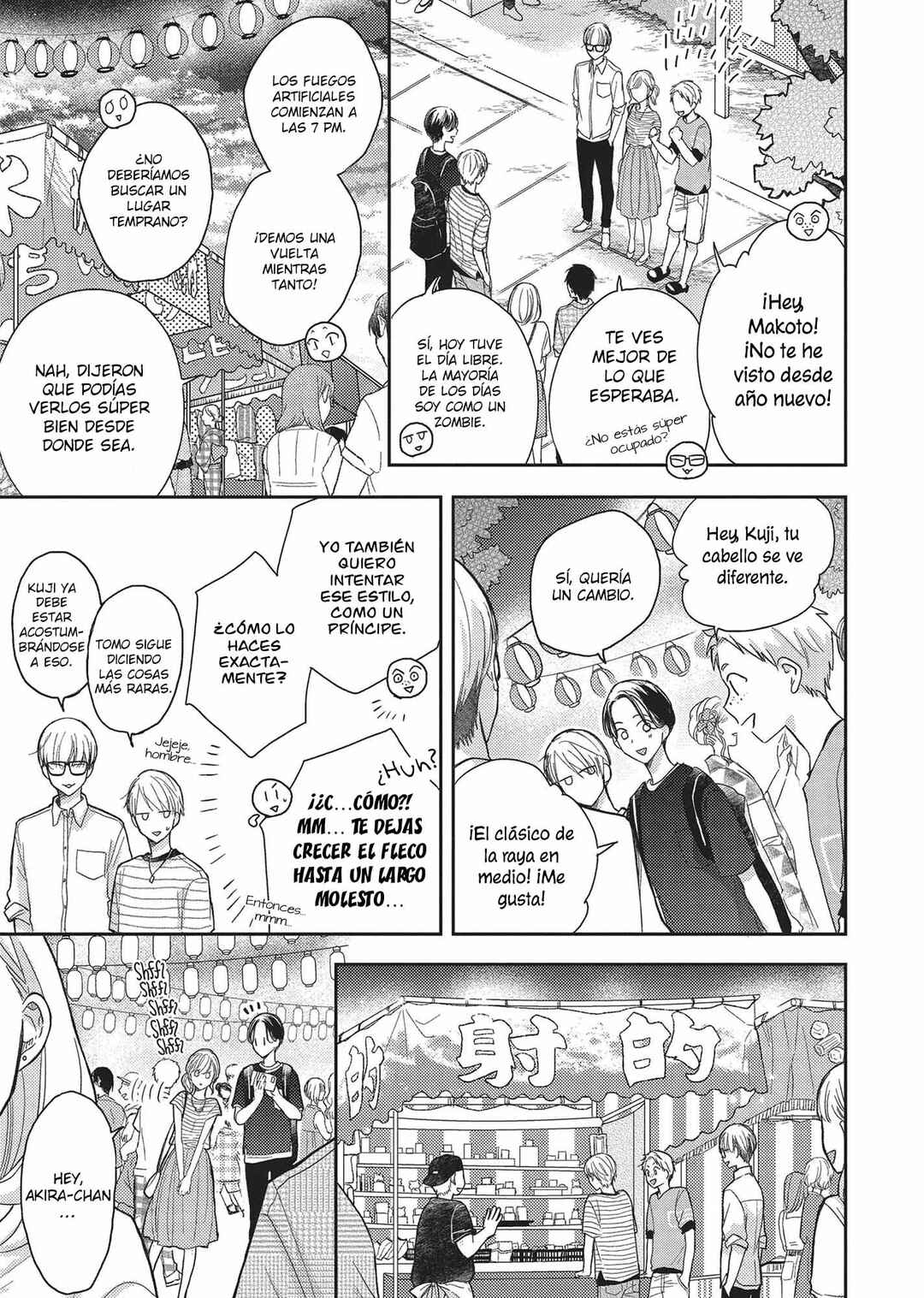 Otonari Complex Chapter 42 - Page 15