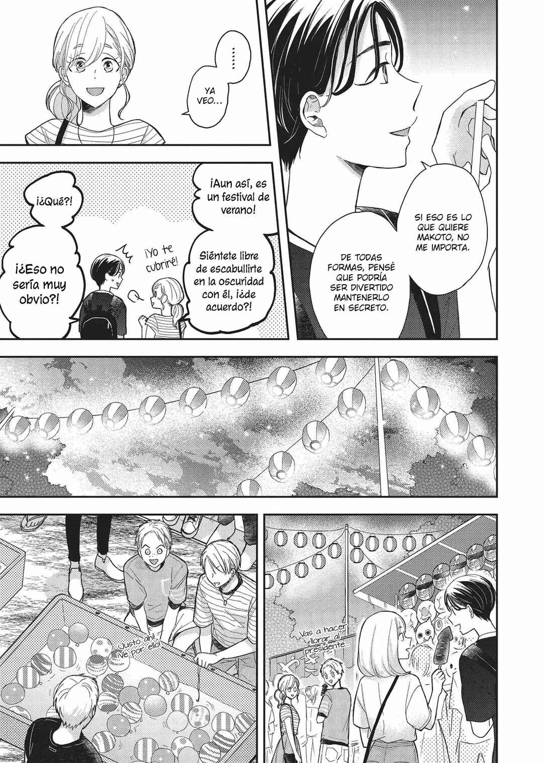 Otonari Complex Chapter 42 - Page 17