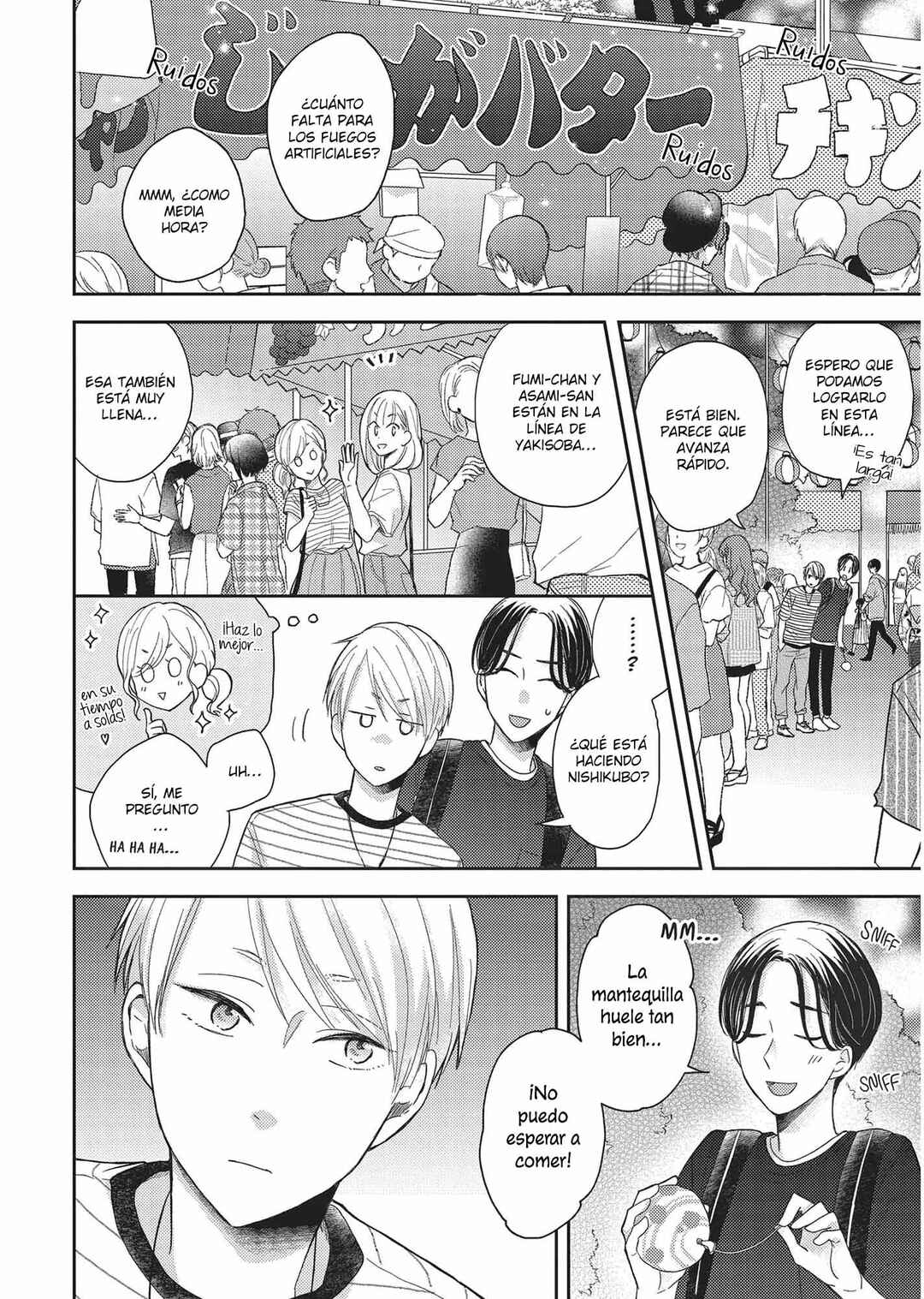 Otonari Complex Chapter 42 - Page 18