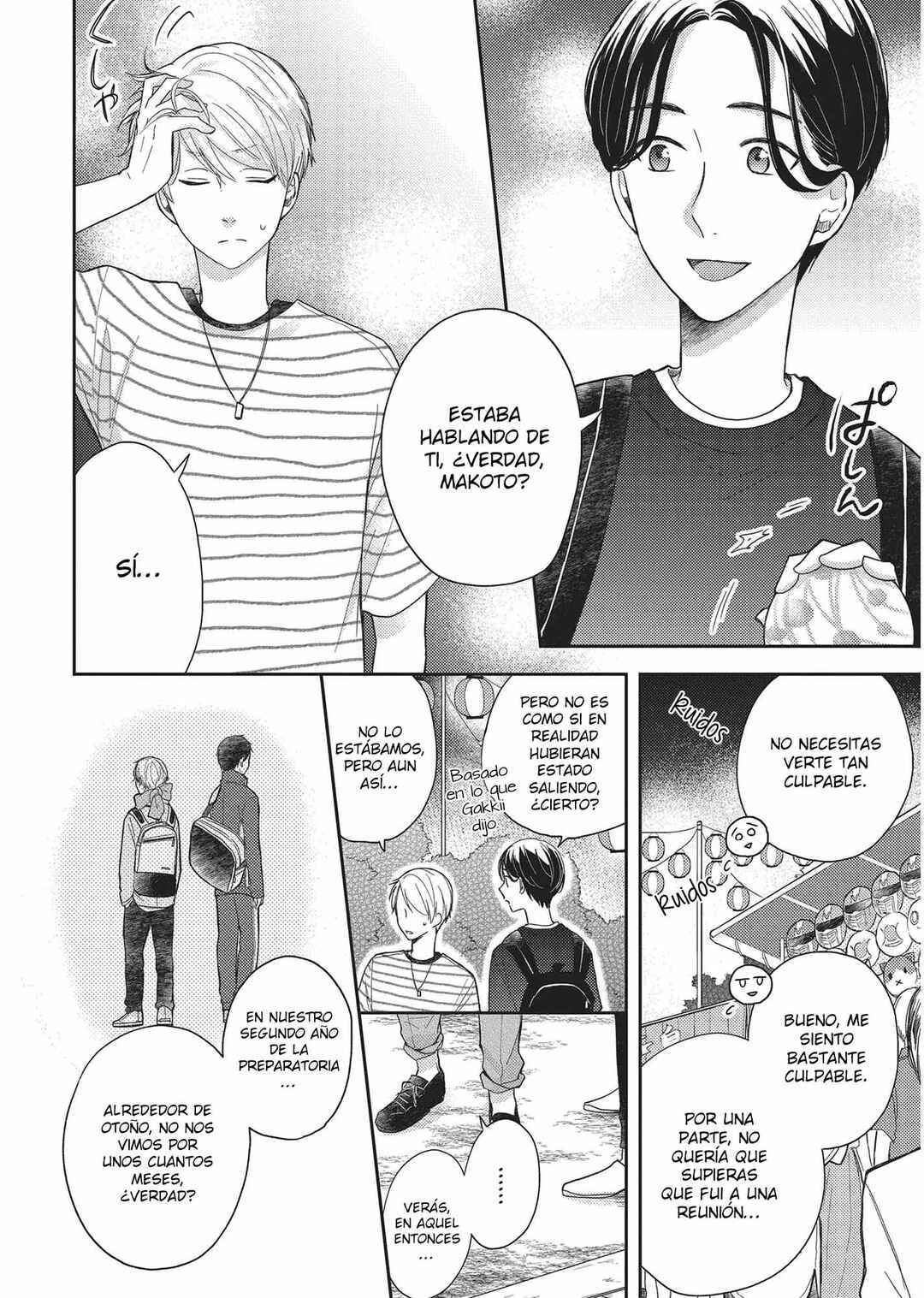 Otonari Complex Chapter 42 - Page 20