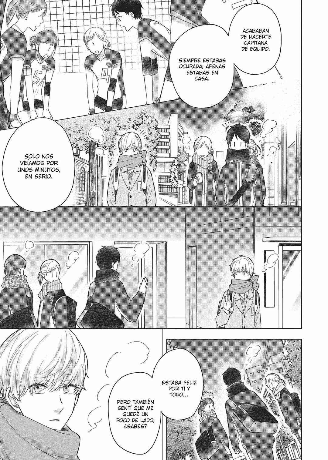 Otonari Complex Chapter 42 - Page 21