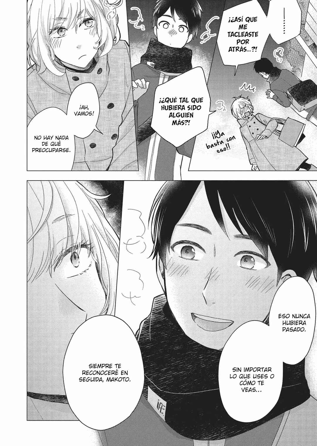 Otonari Complex Chapter 42 - Page 24