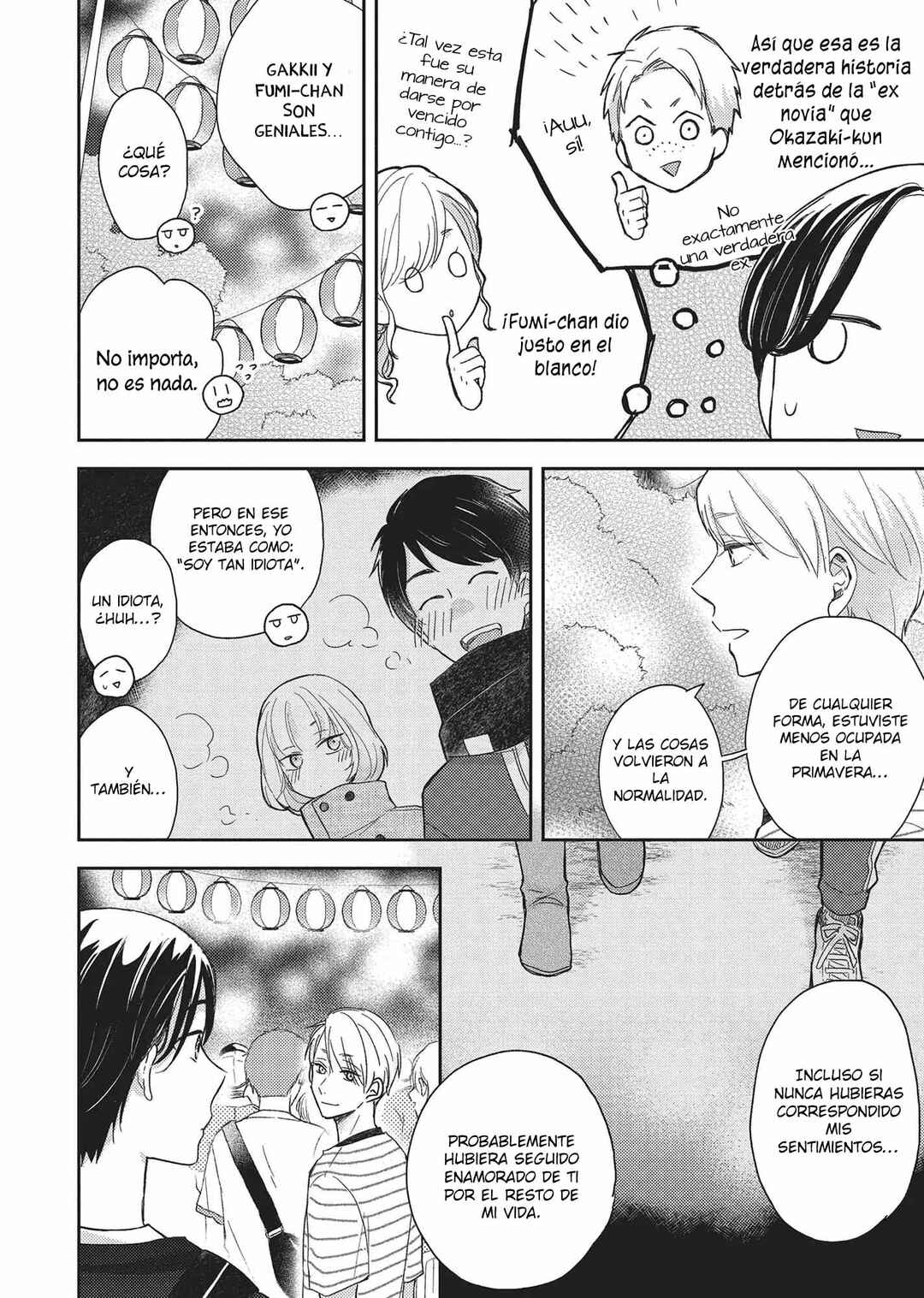 Otonari Complex Chapter 42 - Page 26
