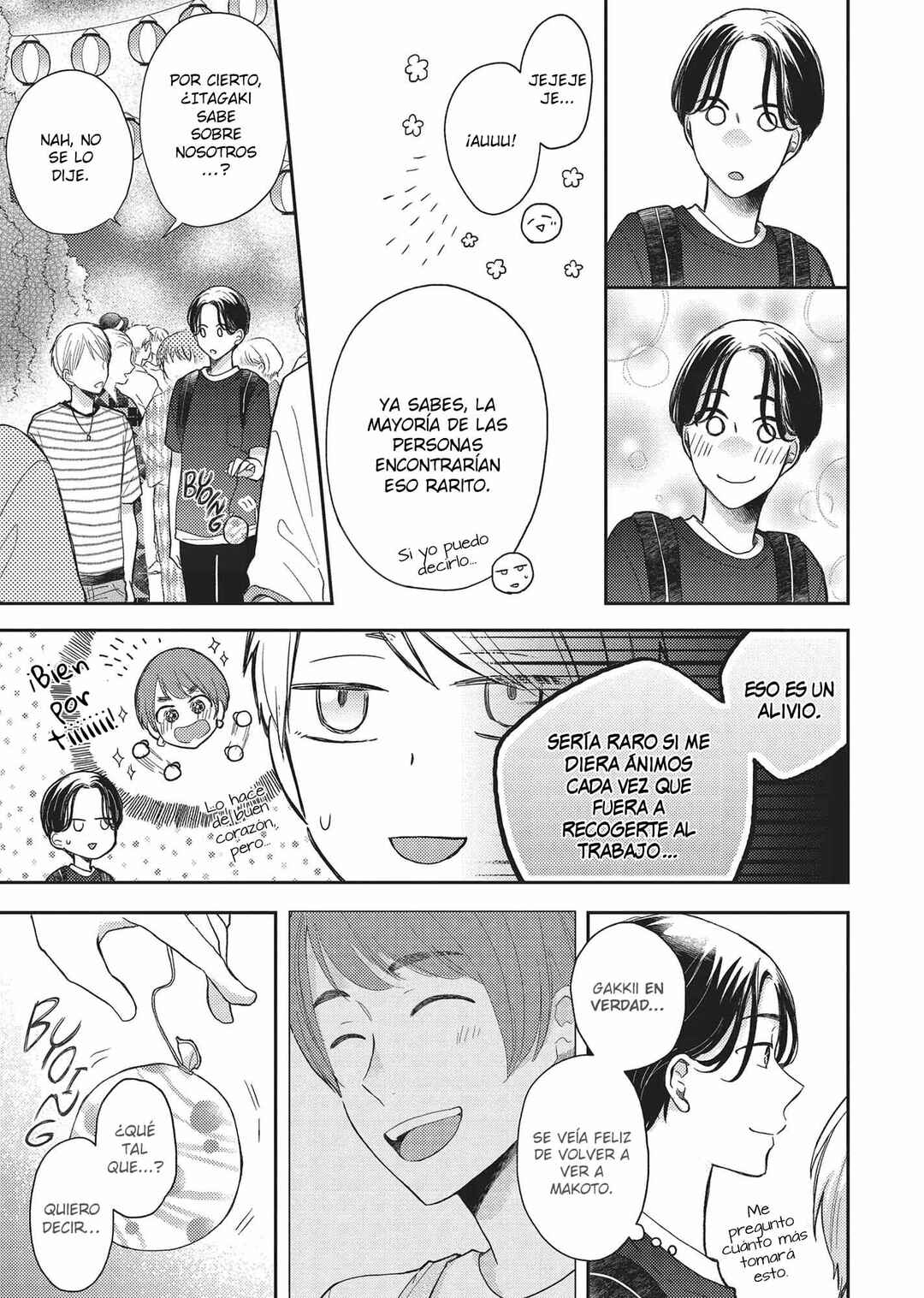 Otonari Complex Chapter 42 - Page 27