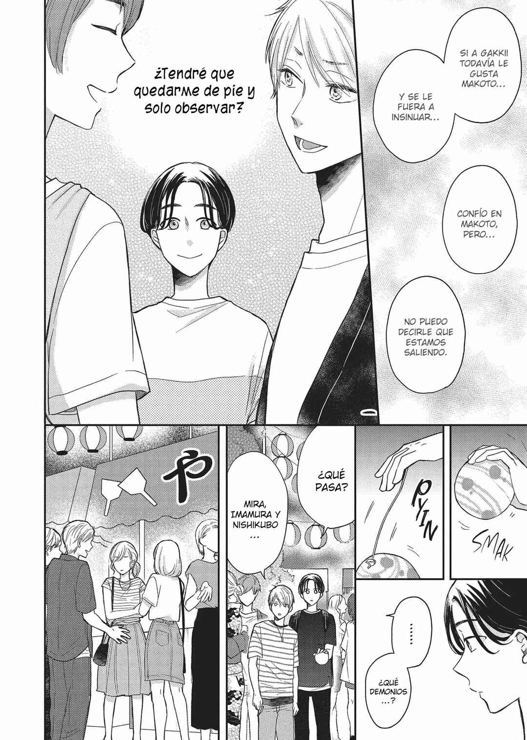 Otonari Complex Chapter 42 - Page 28