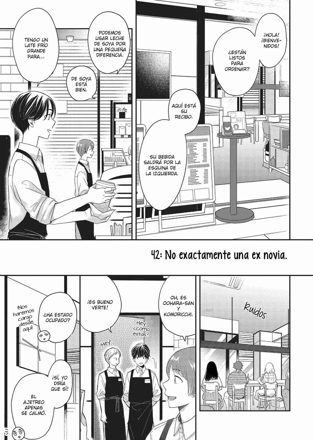 Otonari Complex Chapter 42 - Page 5