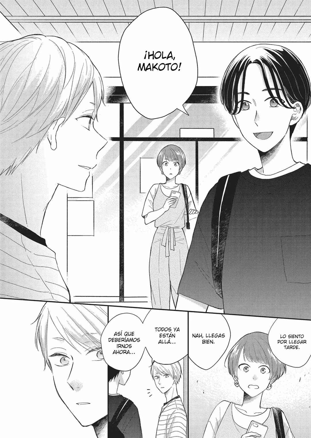 Otonari Complex Chapter 42 - Page 8