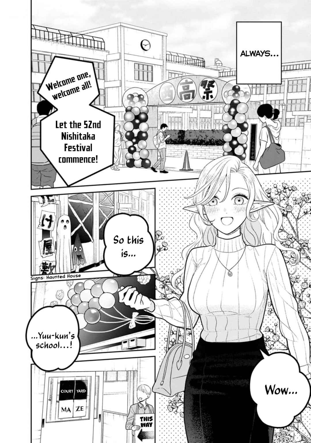 Miboujin Elf no Kanamori-san Chapter 11 - Page 14