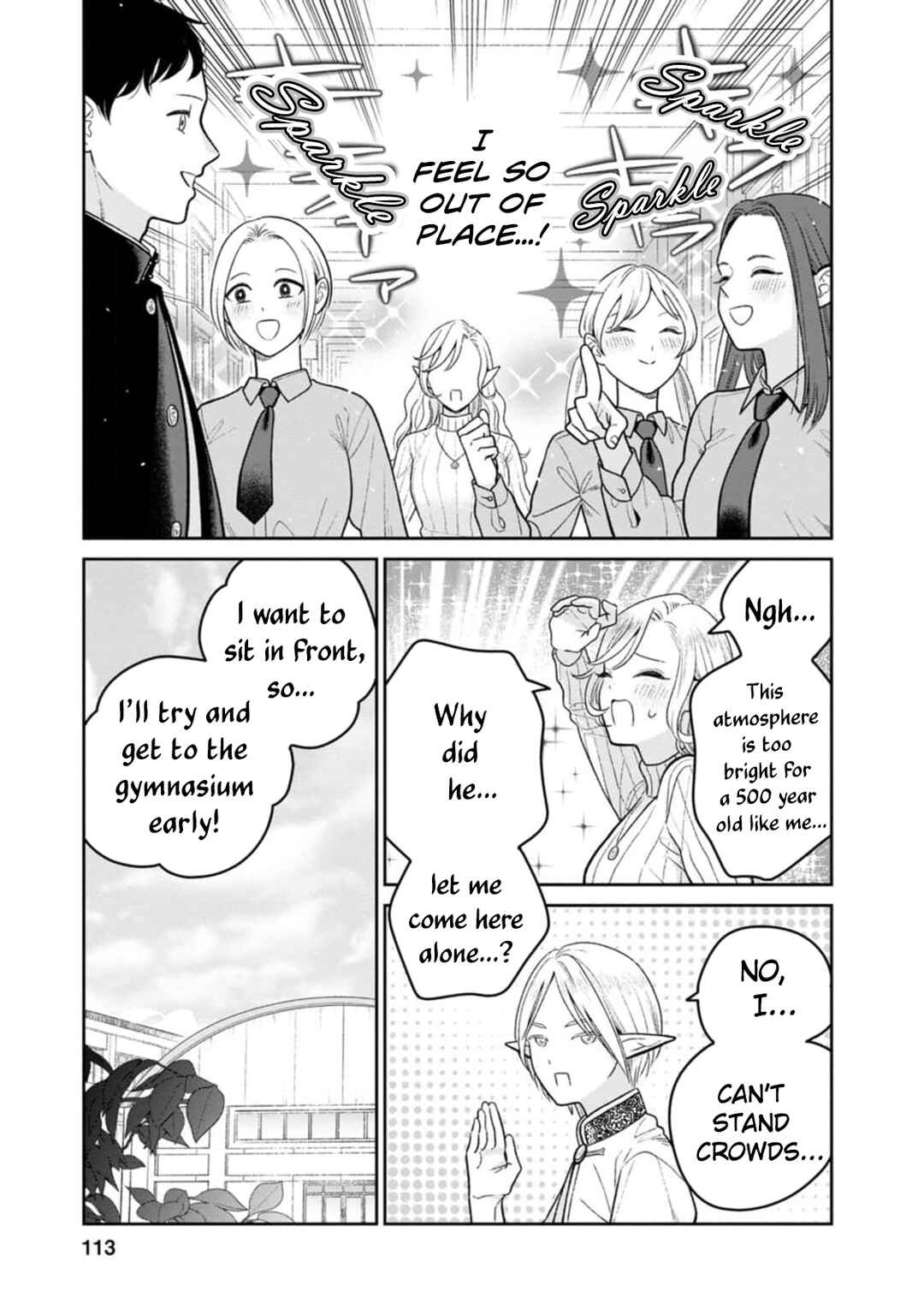 Miboujin Elf no Kanamori-san Chapter 11 - Page 15