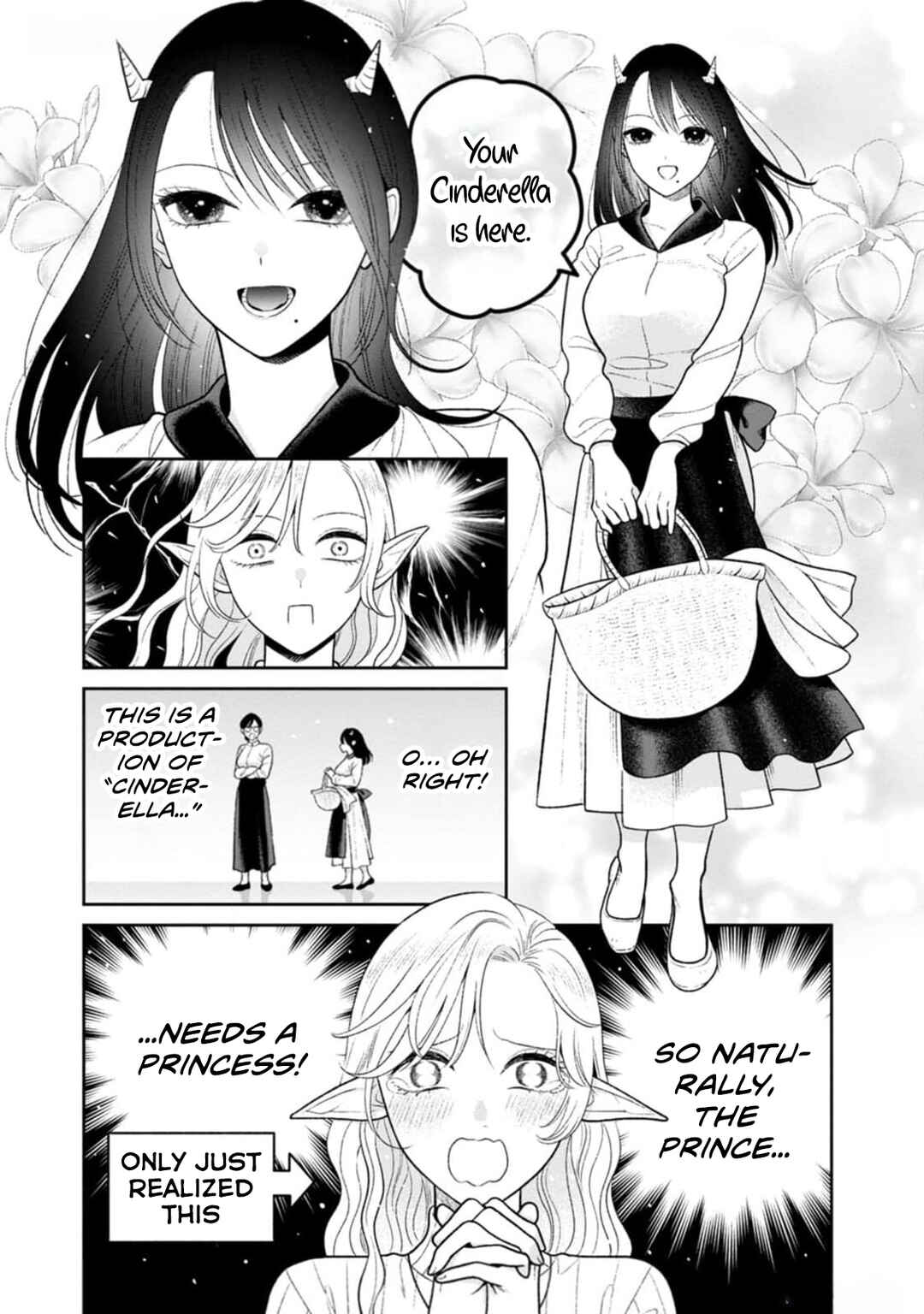 Miboujin Elf no Kanamori-san Chapter 11 - Page 17