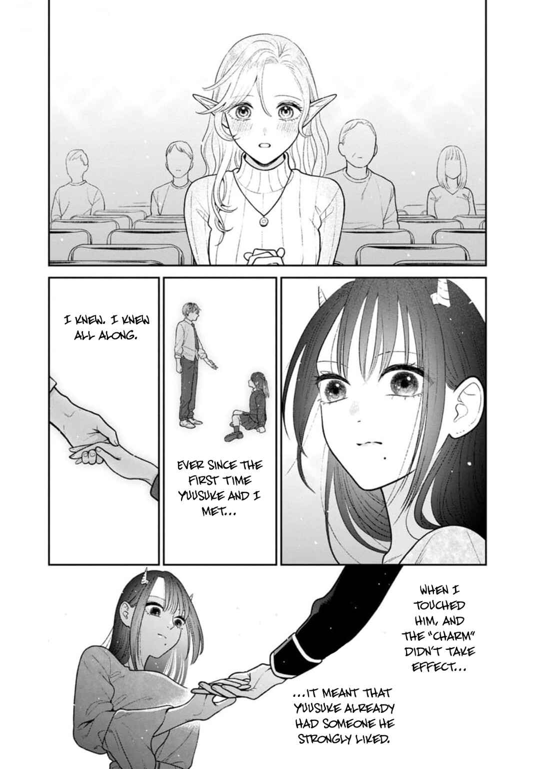 Miboujin Elf no Kanamori-san Chapter 11 - Page 21