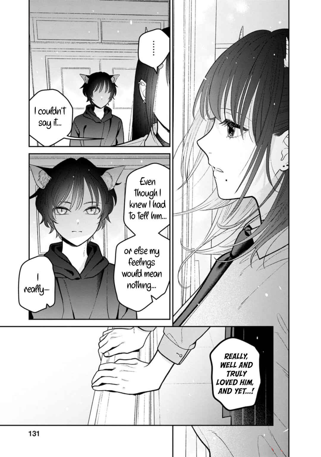 Miboujin Elf no Kanamori-san Chapter 11 - Page 33