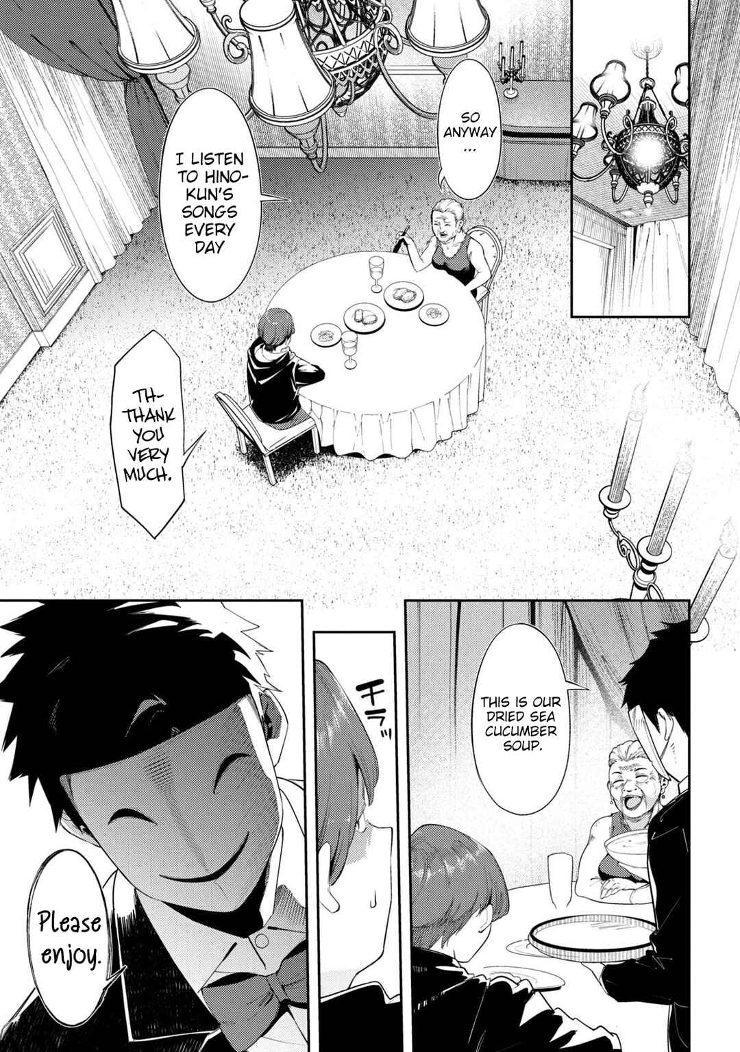 Scandala Chapter 3 - Page 6