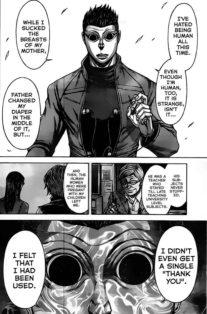 Terra Formars Chapter 204 - Page 11