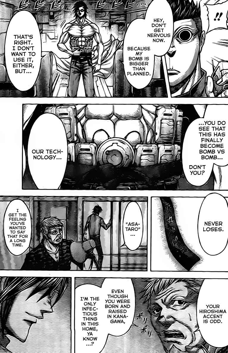 Terra Formars Chapter 204 - Page 14
