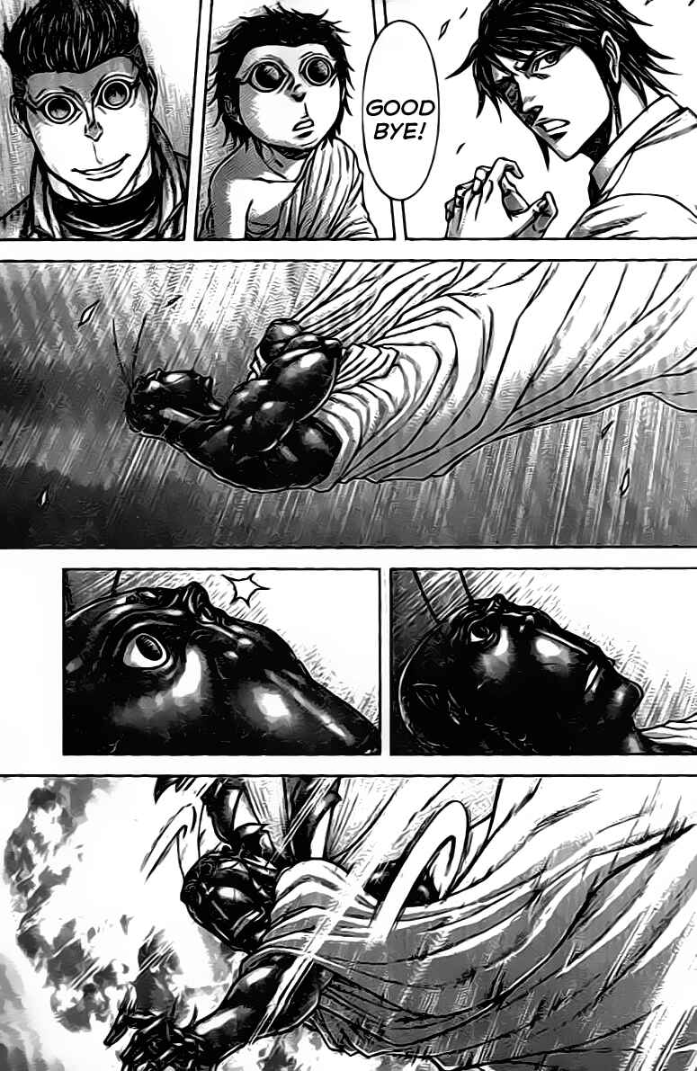 Terra Formars Chapter 204 - Page 16