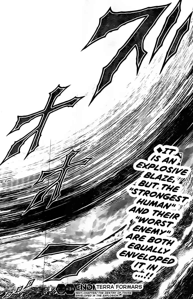 Terra Formars Chapter 204 - Page 17