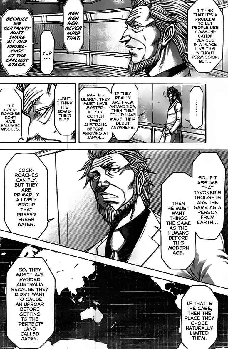 Terra Formars Chapter 204 - Page 2