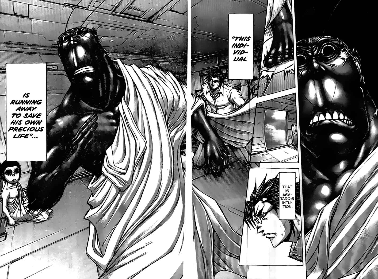 Terra Formars Chapter 204 - Page 4