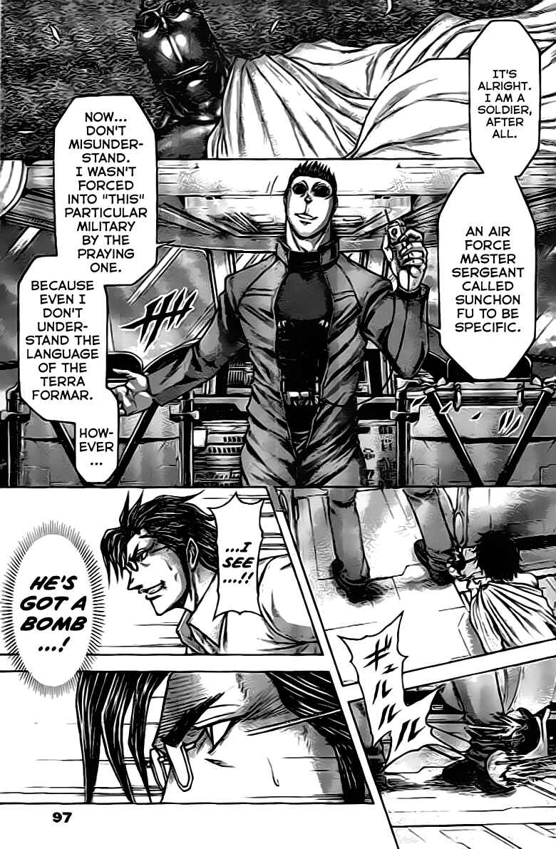 Terra Formars Chapter 204 - Page 8