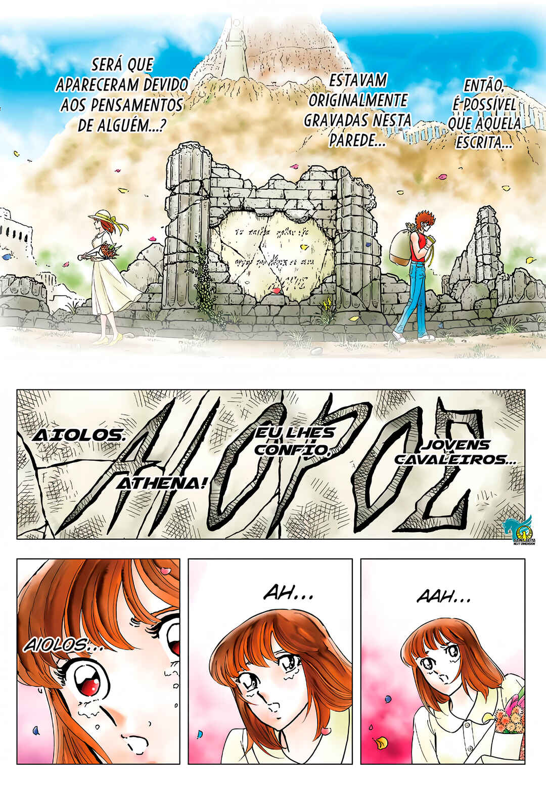 Saint Seiya THEN Chapter 1 - Page 5