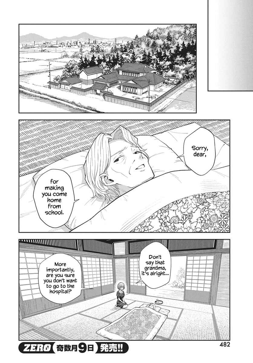 Nekonome Yuuka wa Kataru Bekarazu Chapter 5 - Page 4
